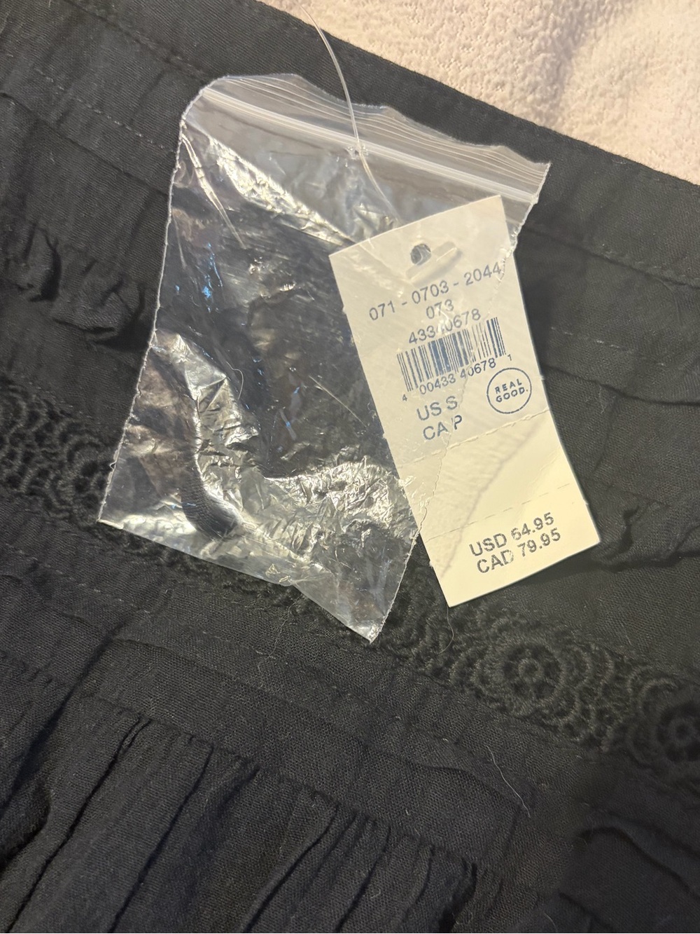 Boho Tiered Maxi Skirt in Black - Picture 2 of 2